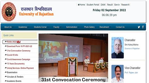 raj uni results|university of rajasthan result 2022.